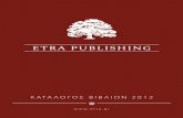 Etra Publishing Catalogue