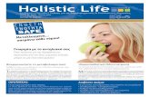 Holistic Life τεύχος 55