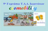 Eco Mobility Presentation 9gym Ioannina