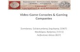 Video game consoles & gaming companies