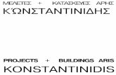 Aris Konstantinidis - Meletes + Kataskeves
