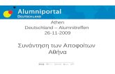 Athen Deutschland – Alumnitreffen 26-11-2009 Συνάντηση των Αποφοίτων Αθήνα