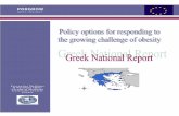 ΕΡΓΑΣΙΑ Greek-Nat-Report-ENG