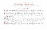 Doxologie enarmonica (gl.7)