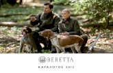 Κατάλογος Beretta 2012..