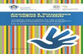 Δικαιώματα & Υποχρεώσεις του παιδιού στο σχολείο, Ελληνικό Κολλέγιο Θεσσαλονίκης - UNESCO