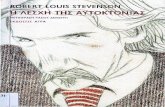 Η Λέσχη Αυτοκτονίας - Robert Louis Stevenson