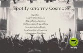 Spotify Cosmote