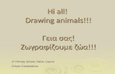 Cyprus - Drawing animals!