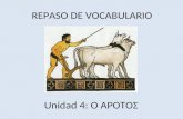 Vocabulario Unidad 4