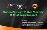 1st StudentGuru Live Meeting | Imagine Cup 2011 | IT Challenge Support