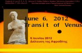 Transit venus 2012