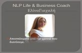 Life Coach Elina - "The Best of"  2014