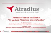 17 Χρόνια Atradius στην Ελλάδα