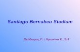 Santiago Βernabeu Stadium