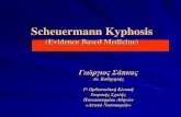 Scheuermann Kyphosis