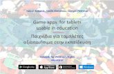 Game apps  for tablets usable in education