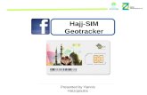 Facebook sim card tracker for  Hajj and Umrah