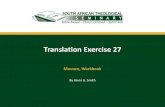 Greek: Mounce Workbook, Exercise 27