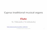 5.cyprus traditional musical organs1