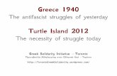 Greece Solidarity Initialive : October 28 antifascist event