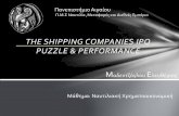 The shipping companies IPO performance