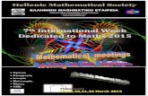 πρόγραμμα μαθηματικής εβδομάδας 2015 (τελικό)