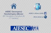 [AIESEC] Welcome Week Presentation