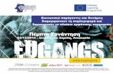 Cyprus - 5th presentation EUGANGS
