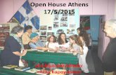 Open house athens