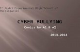 Cyber bullying comics