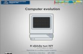 Computer Evolution