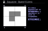 4 squares questions