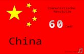 China 60   ( ‘•›‘£—)