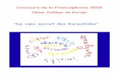 2ο Γυμνάσιο Κορωπίου - Francophonie 2015