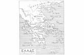 Mapa griego