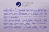 Inventive Energy Slides