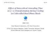 Effect of Intercritical Annealing Time on γ→α Transformation during Cooling in Cold-rolled Dual Phase Steels.ppt