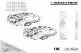 Karcher Professional Hds 1020 - 4m