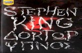 Stephen King ”„‰ ¥€½ƒ 2014