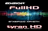 Edision TYRAN HD Greek manual
