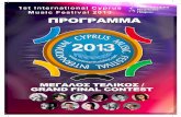 1st International Cyprus Music Festival 2013 PROGRAMME for PRINT