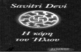 Savitri Devi - Η Κόρη Του Ήλιου