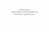 Pausanias Descripción de Grecia