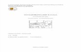 Ιστορία Ελληνικού Ραδιοφώνου.pdf