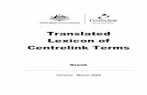 Translated Lexicon of Centrelink Terms (Greek)