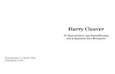 Harry Clreaver Η εργασία των φοιτητών