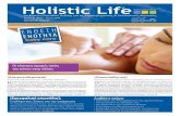 Holistic Life τεύχος 61