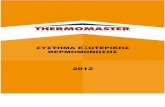 Thermo Master