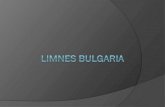 Βουλγαρία: το νερό κυλάει εκεί;
